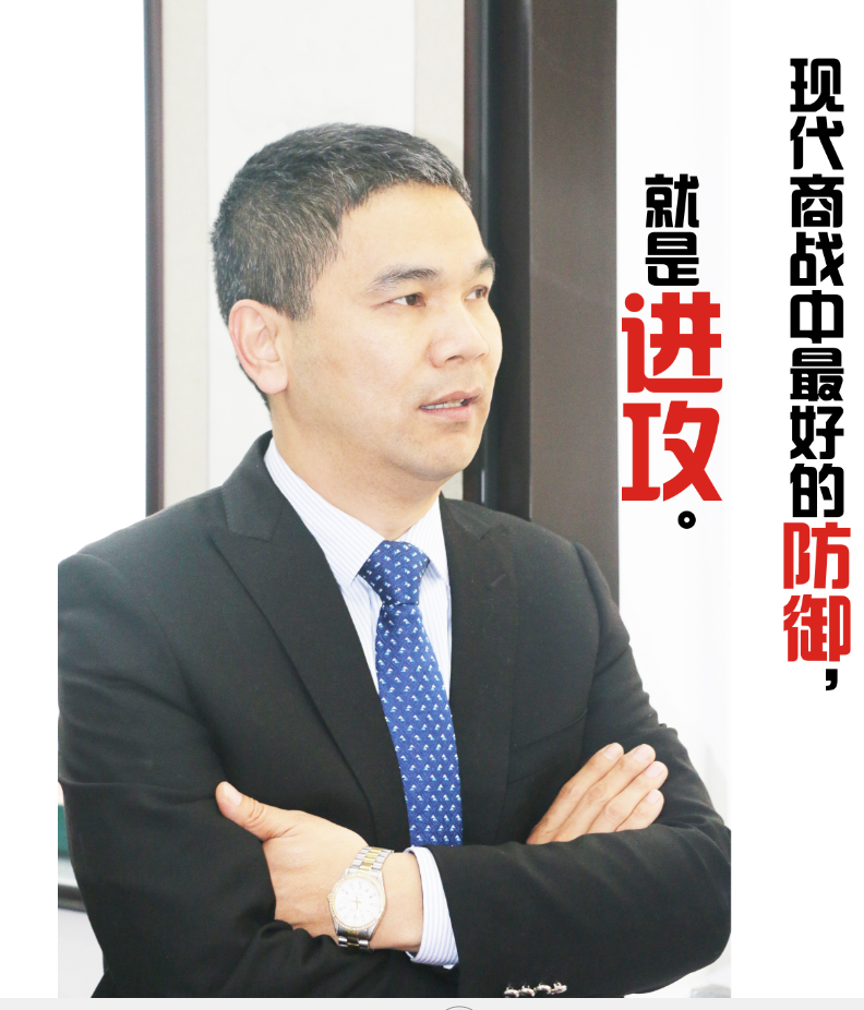 在危機中發(fā)現機遇 ——江蘇華實(shí)織業(yè)徐漢平董事長(cháng)和他的耐喜夢(mèng)