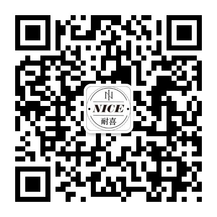 耐喜·中國微商城即將上線(xiàn)，敬請期待！