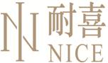 【耐喜?中國】運營(yíng)全面進(jìn)入“亮劍計劃”推進(jìn)階段