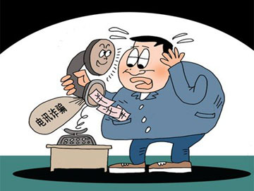假參謀聲稱(chēng)代辦消防手續 多家酒店、KTV老板上當