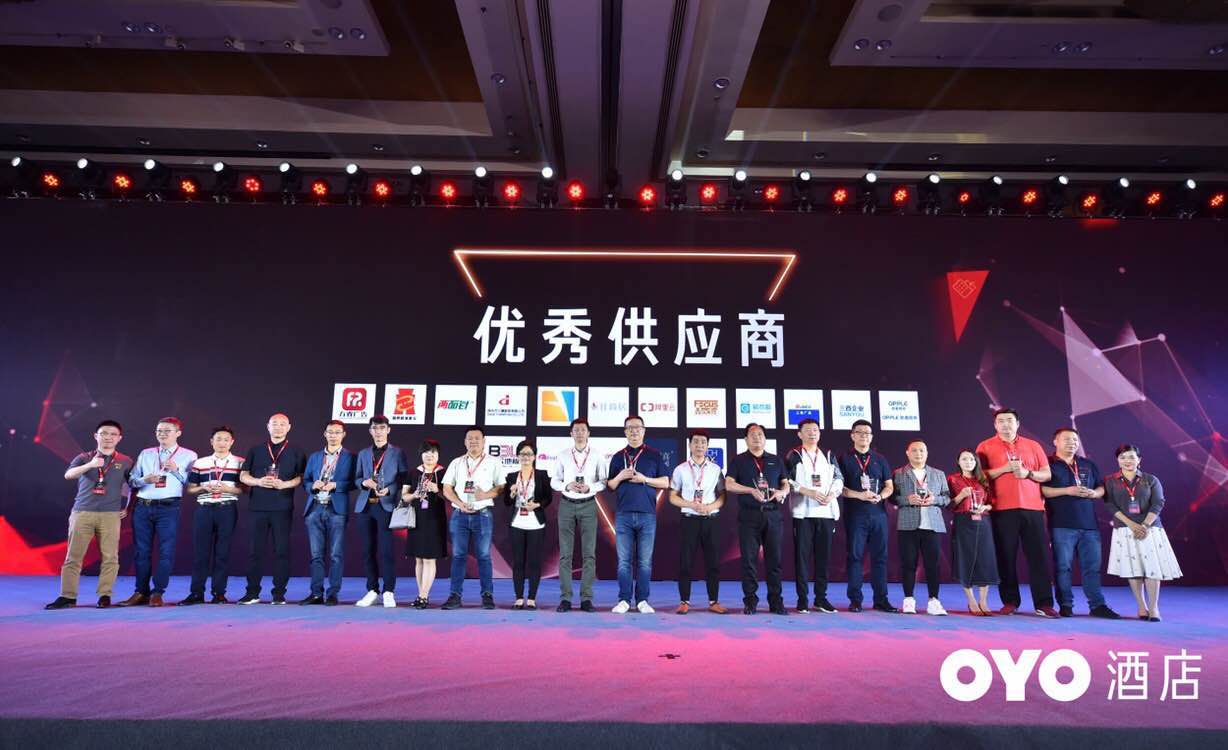 優(yōu)秀供應商！耐喜獲OYO酒店集團點(diǎn)贊
