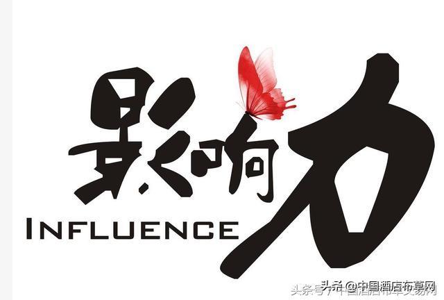 連續三年榮獲中國酒店布草十大品牌，耐喜用口碑彰顯實(shí)力