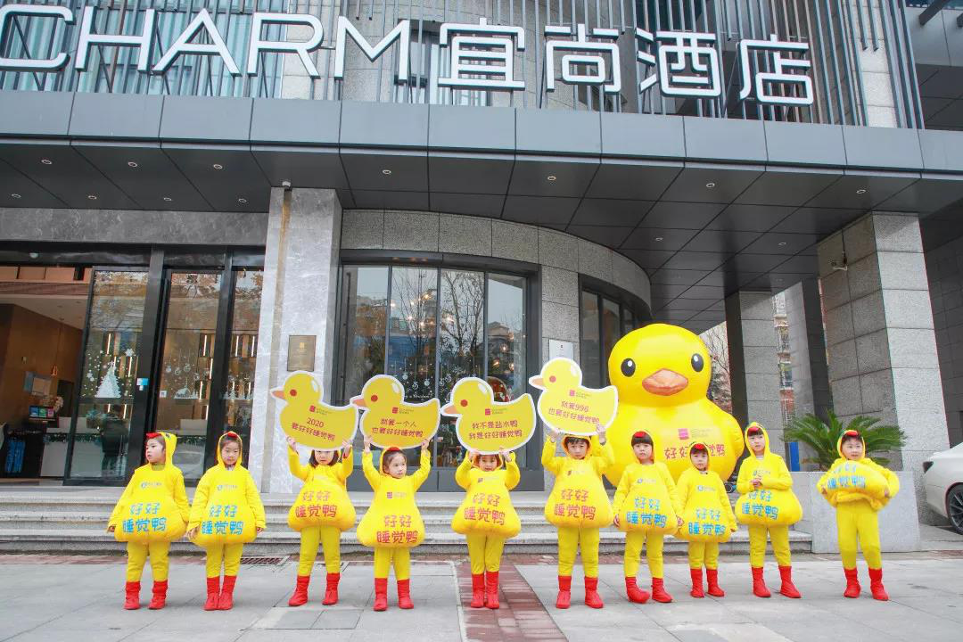2019年酒店業(yè)綜述，怎一個(gè)“冷”字了得